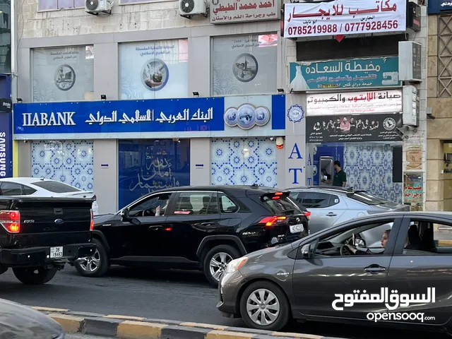 مكتب تجاري في طبربور مجمع البنك العربي الاسلامي للايجار