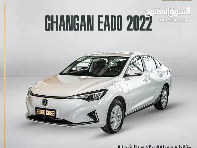 Changan Eado 2022 in Amman