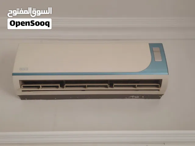 مكيف اسيت للبيع