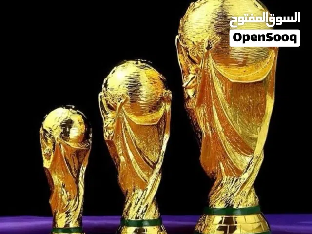 مجسم العالم