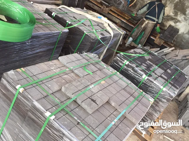 بلاط أرضيات وساحات خارجية بازلت نخب اول واقل الأسعار
