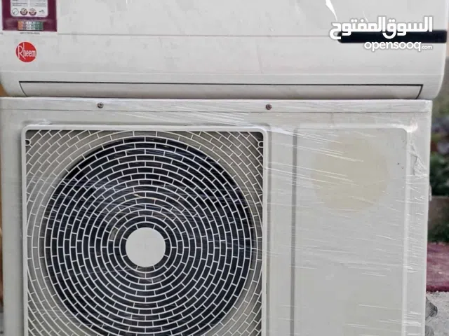 Rheem split ac for sale call