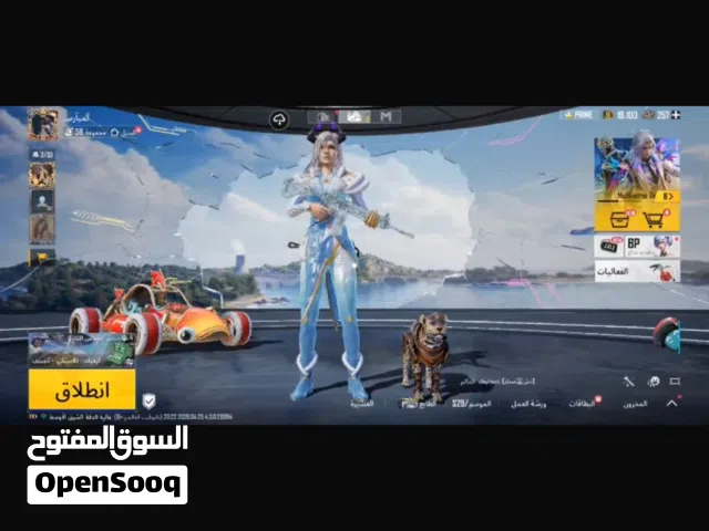 حساب ببجي قوي