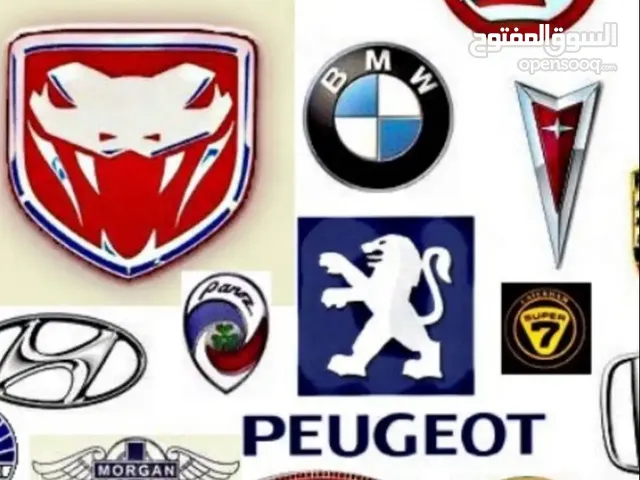 مندوب تشاليح جميع انواع السيارات في السعودية وتوصيل للبحرين