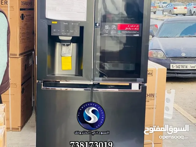 LG Refrigerators in Sana'a
