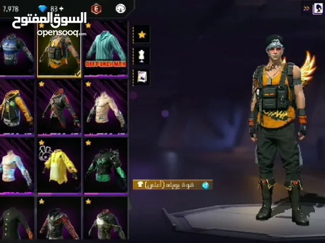 Free Fire Accounts and Characters for Sale in Cairo