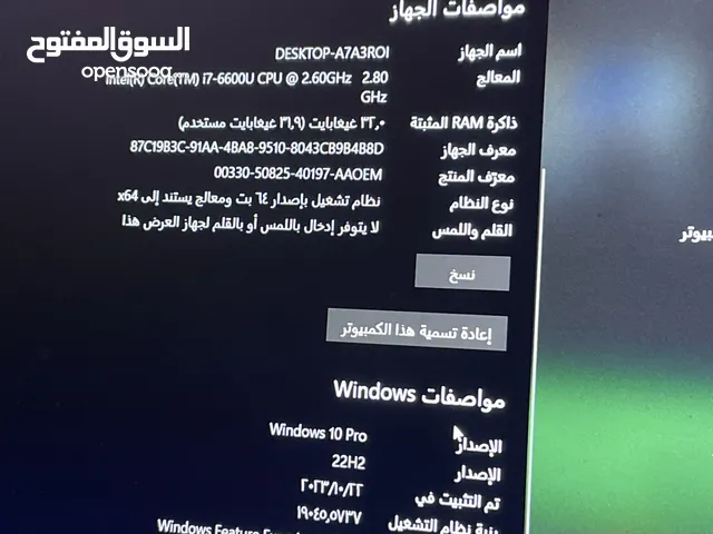 Windows Dell for sale in Al Dakhiliya