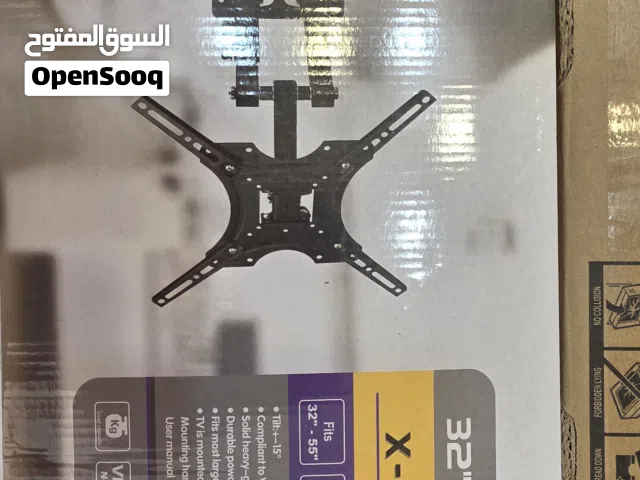 حمالة متحركة لشاشات من 32 انش الى 55 انش بأقل سعر بالمملكه متوفر لدينا خدمه التوصيل