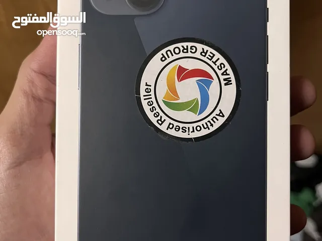 ايفون 13 العادي