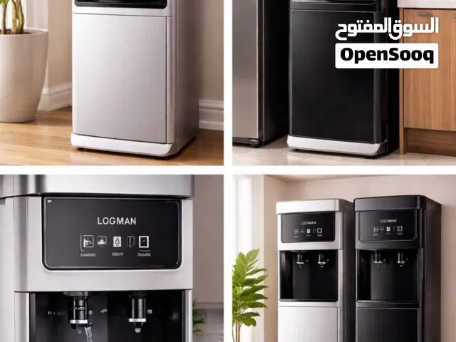 براد ماء حار وبارد