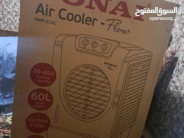 Sayona 5.5 - 5.9 Ton AC in Beheira