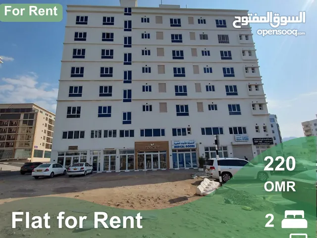 Flat for Rent in Bosher  REF 194BB