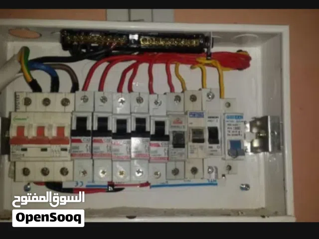تأسيس كهرباء