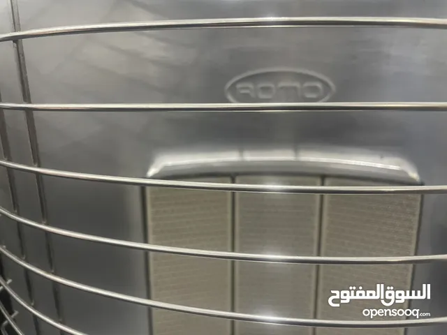 Romo Gas Heaters for sale in Amman