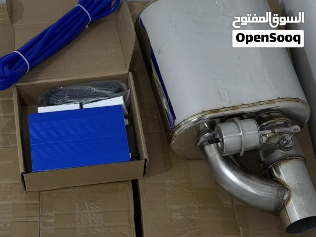 دبات بورلا إلكترونيه