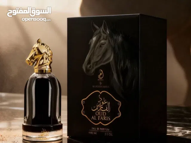 كوزمتك الاجار