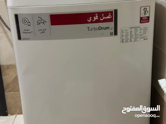 LG Turbo Drum 12 kg