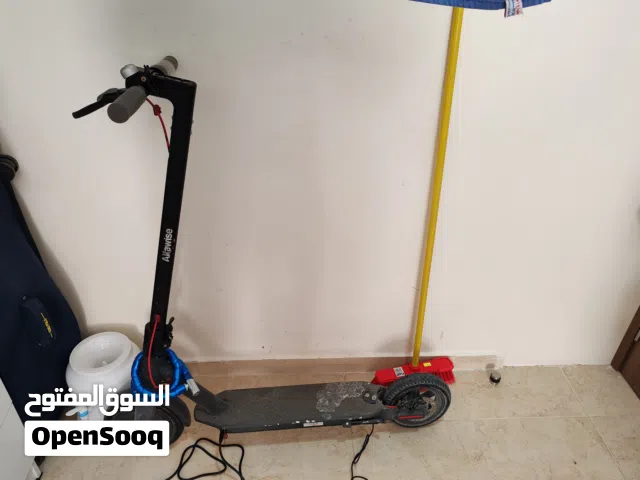 سكوتر كهربائي