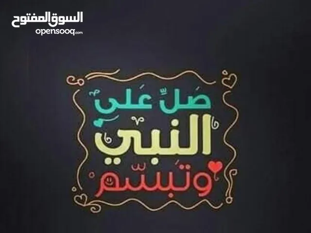 احمد التجاني نصرالدين احمد الطيب
