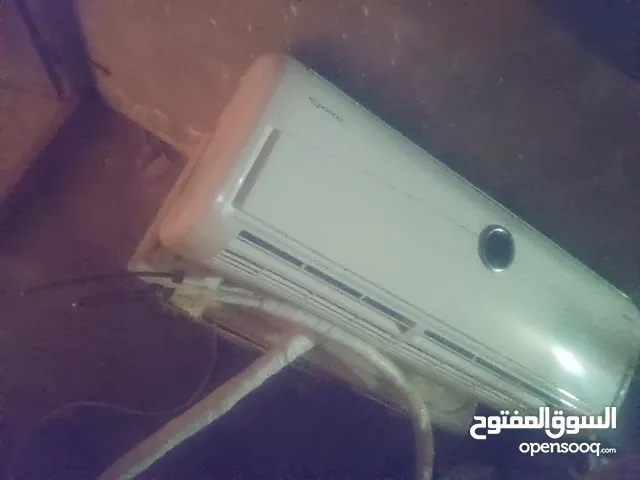 Conti 0 - 1 Ton AC in Amman