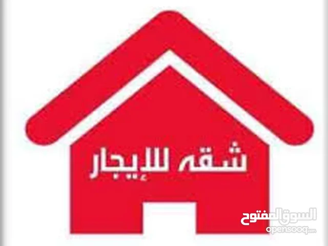 0 m2 1 Bedroom Apartments for Rent in Al Riyadh Al Aqiq