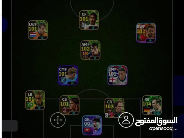 حساب بيس اقرى الوصف