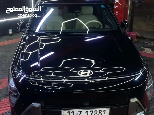 هونداي كونا فووول