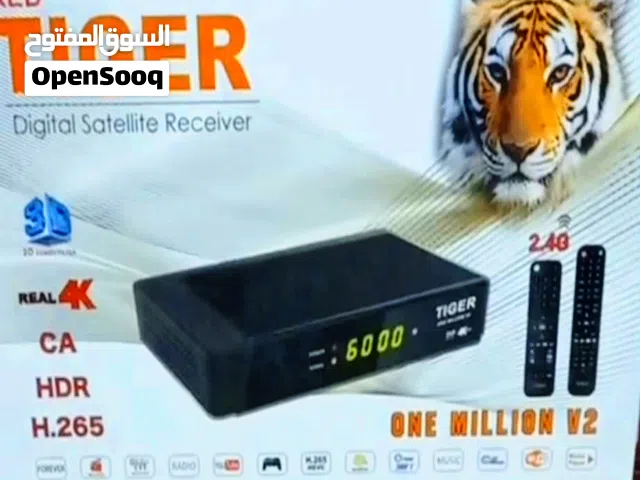 One Million V2 رسيفر تايقر للبيع