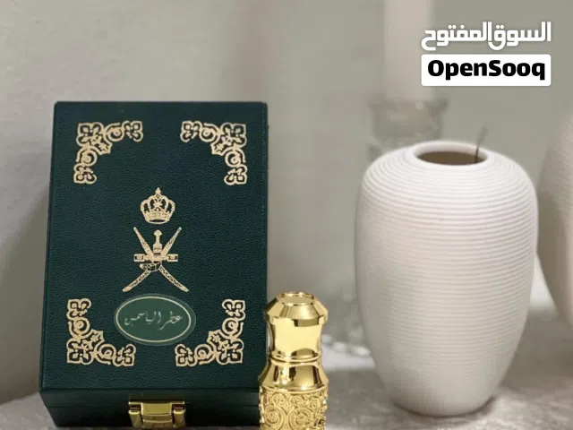 للبيع دهن الياسمين السلطاني من التوزيعات الخاصة بسعر مغري جدا جدا شووووووووف الوصف لا يفوتك هذا طبعا