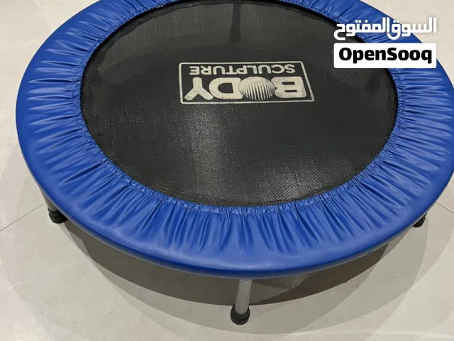 Trampoline