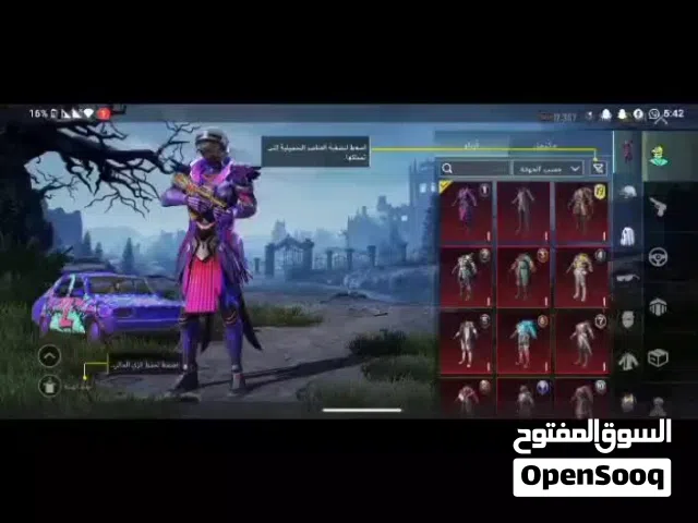 Pubg Accounts and Characters for Sale in Sharjah