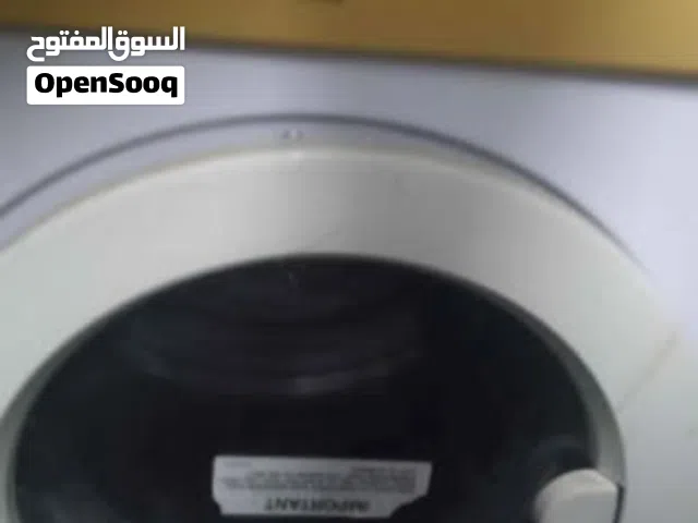 نشافة ملابس للبيع