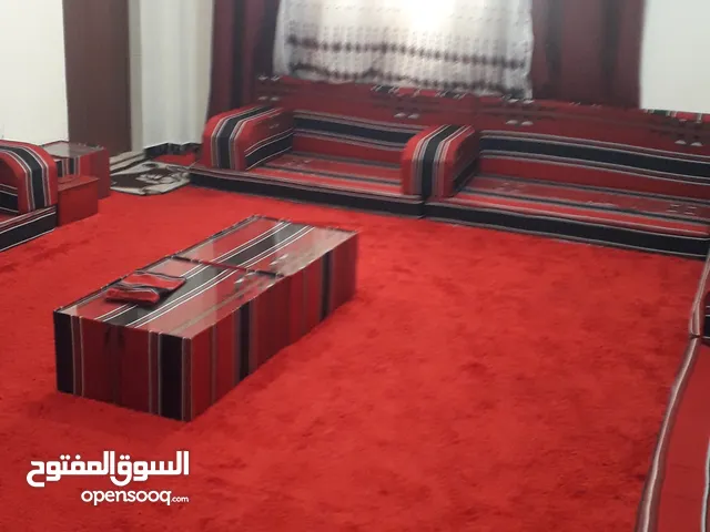 جلسة للبيع