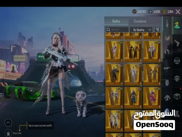 Pubg Accounts and Characters for Sale in Minya