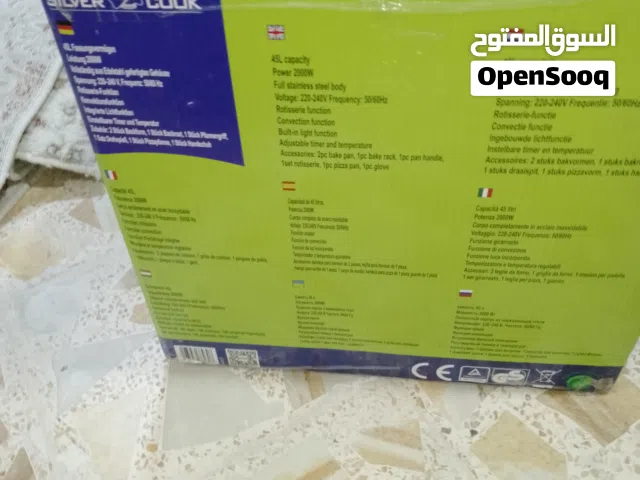 فرن كهربائي جديد بالباكيت حجم كبير