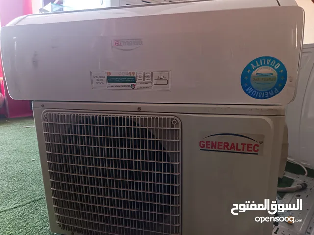 General 1.5 to 1.9 Tons AC in Ajman