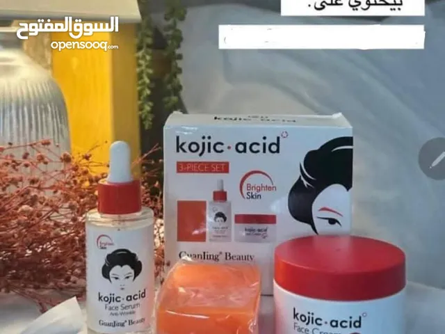 مجموعة العنايه بالبشرة بحمض الكوجيك