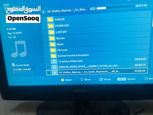 sumsung lcd
