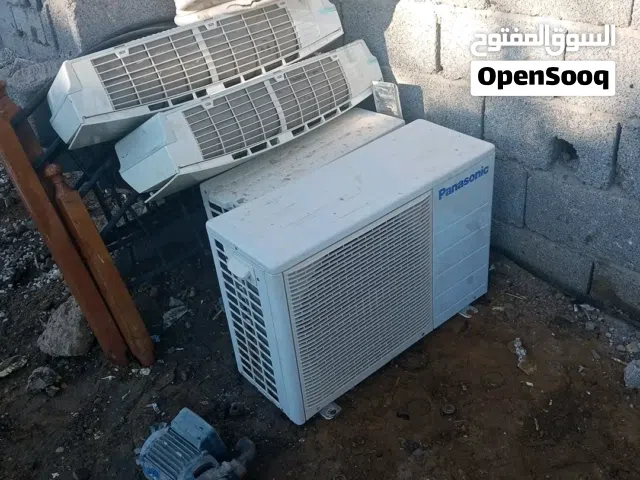 Other 8+ Ton AC in Tripoli