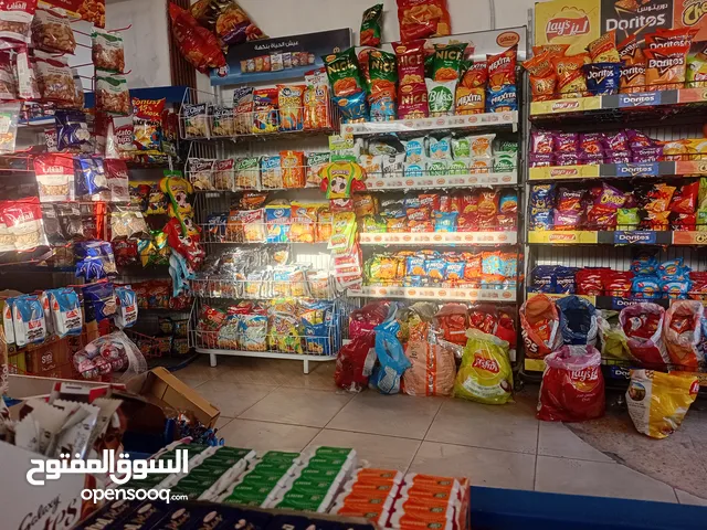 ابحث عن شريك