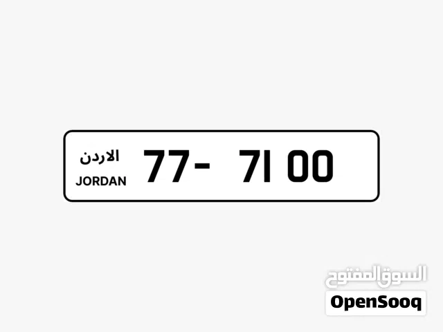 77 - 7100.