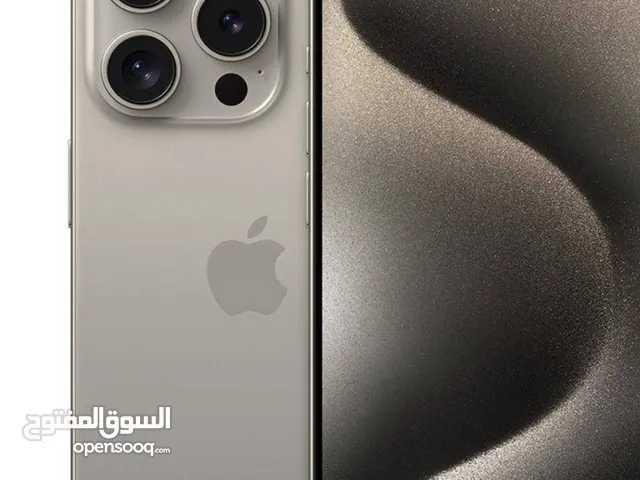 Apple iPhone 15 Pro Max 256 GB in Al Riyadh