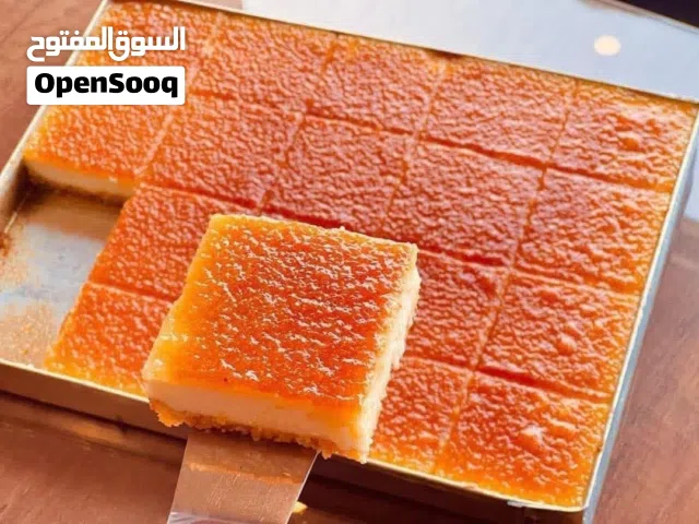 تسويق حلويات