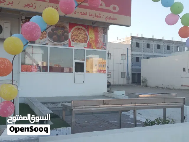 قسم شاورما ومشاوي وبيتزا لليجار جاهز