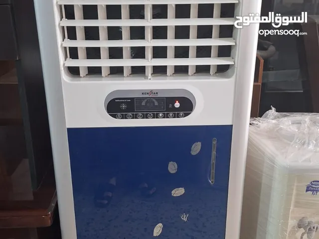 مكيف ماء صحراوي نوع كنستار هندي بالكرتونه ع الريموت