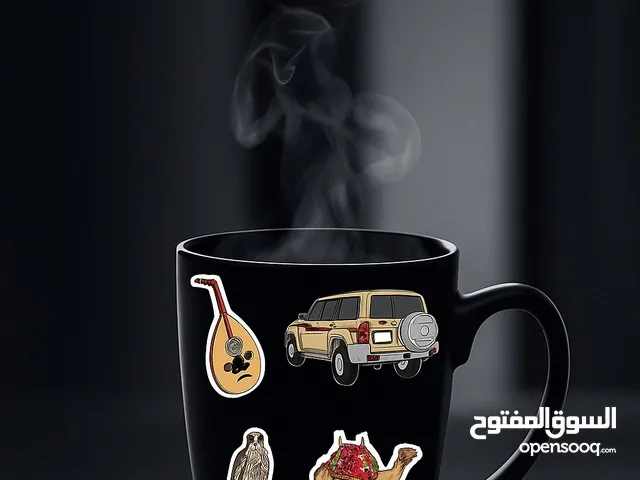 ستيكرات منوعه