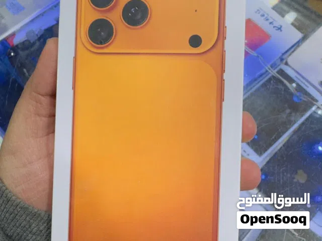عرطة 17 برو ماكس وان تيرا