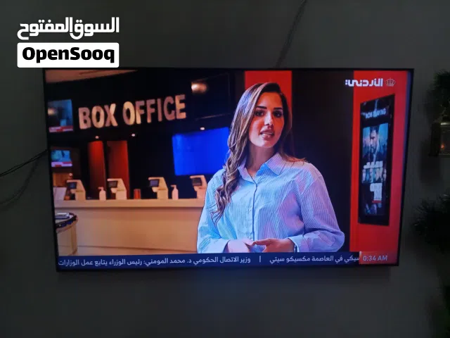 Samsung QLED 55 Inch TV in Amman