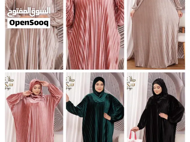 All options Others in Hawally