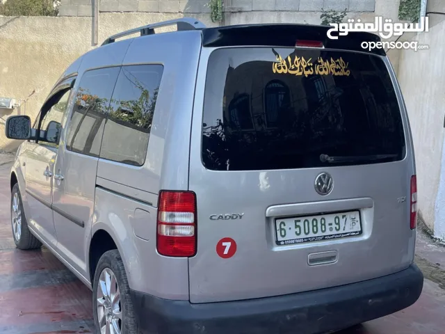 كادي 2014 للبيع